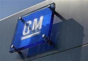 GM отзывает более 160 тыс. Hummer H3