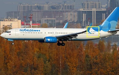 Самолеты госавиакомпаний РФ зарегистрированы в офшорах - СМИ