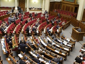 СМИ: Депутаты не могут поделить между собой 17 квартир