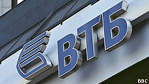 Посол: российский банк ВТБ24 блокировал счета иранцев