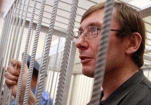 Суд по делу Луценко завершил судебное следствие и назначил начало дебатов на 14 февраля