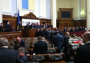 Литвин снял запрет на вход в ложу прессы парламента