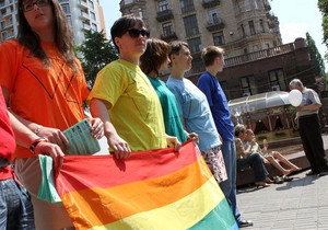 Организаторы первого киевского гей-прайда не афишируют место проведения мероприятия
