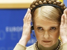 Тимошенко отбыла в Россию
