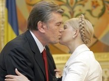 Тимошенко: Я могу еще раз поддержать кандидатуру Ющенко…
