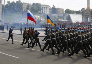 Украина и Россия создадут совместный инженерный армейский батальон