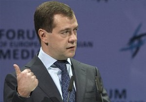 Медведев признал, что последние выборы в России прошли  не стерильно 