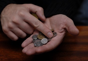 В Украине долги по зарплате составляют почти миллиард гривен