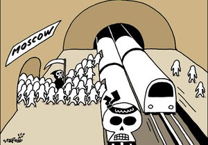 Корейская газета извинилась за карикатуры на тему терактов в московском метро