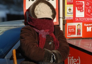В некоторых регионах Украины температура воздуха опустилась ниже 30-ти градусов