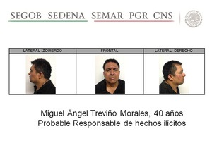 Арестован лидер крупнейшего наркокартеля Мексики
