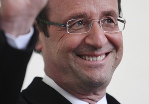 Олланд сместил приближенных Саркози с руководства силовых ведомств