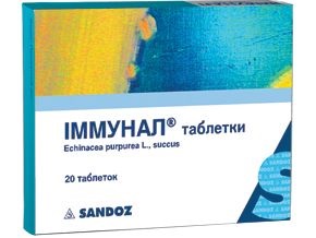 Иммунал закаляет иммунитет