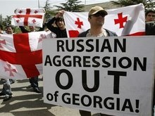 Грузия вручила послу России ноту протеста