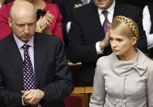 Турчинов назвал главную причину поражения Тимошенко на выборах