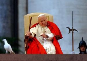 В мае Иоанн Павел II будет причислен к лику блаженных