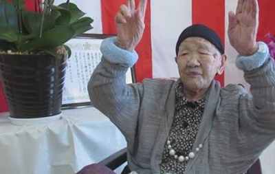 У Японії померла найстарша жінка у світі