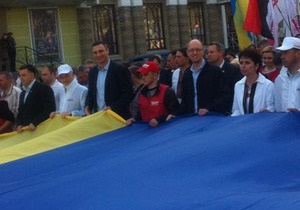 новости Чернигова - митинг - оппозиция - Вставай, Украина - В Чернигове начался митинг Вставай, Украина!