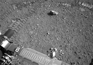 Кьюриосити  зачекинился  на Марсе на геолокационном сервисе Foursquare