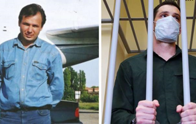 Осужденного в РФ американца обменяли на российского летчика 
