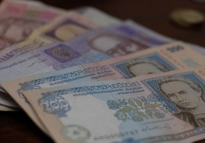 Сальдо казначейского счета Украины в августе сократилось почти в три раза