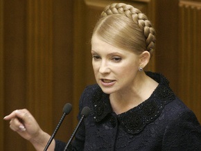 Тимошенко заявляет, что тарифы на электроэнергию повышаться не будут