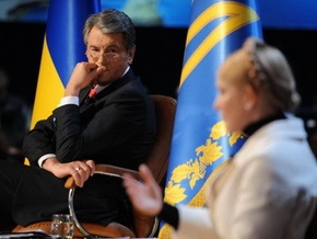 Ющенко и Тимошенко поздравили работников радио, телевидения и связи