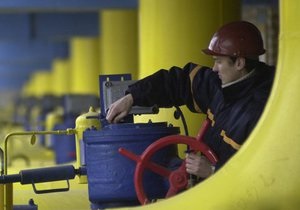 TREND: Украина - новый маршрут для азербайджанского газа