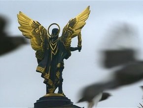На новом гербе Киева у Архистратига Михаила появится корона и серебристый плащ