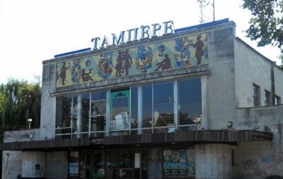 У Києві загорівся кінотеатр Тампере