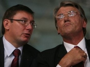 Луценко: Из-за Ющенко страна превращается в пристанище террористов