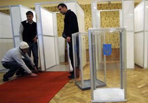 В Луганской области на четырех избирательных участках искали взрывчатку