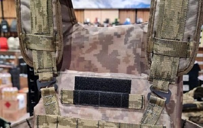 Volunteer bulletproof vests were sold in a hypermarket in the Lviv region