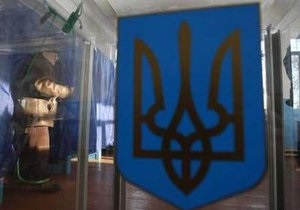 ENEMO будет наблюдать за выборами в Украине на более чем 600 избирательных участков