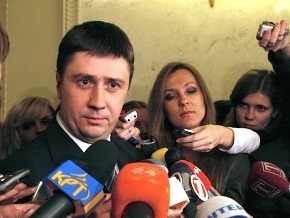 Кириленко: Новая коалиция будет создана на следующей неделе