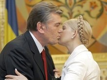Ющенко поприветствовал Тимошенко