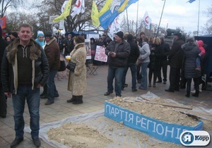 Я-Корреспондент: Одесские предприниматели инсценировали похороны Партии регионов