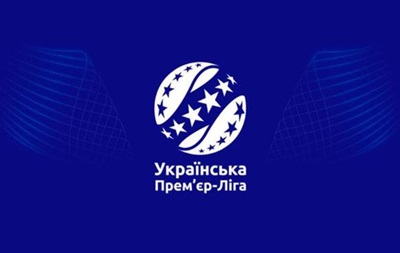 Прем єр-лігу сезону 2022/23 гратимуть в Україні - ЗМІ