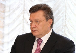 Мировой конгресс украинцев просит Януковича защищать права соотечествинников в РФ