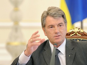 Ющенко заступился за Еханурова и Онищука
