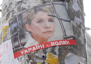 Украинцы Канады возмущены тем, как Минздрав отозвался о врачах Тимошенко