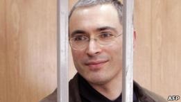 Ходорковский и Лебедев жалуются в ЕСПЧ на второе дело