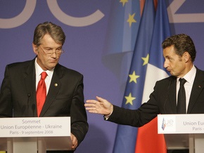 Саркози надеется, что вскоре Украина станет привилегированным партнером ЕС