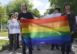Первый гей-марш в Киеве прошел относительно мирно -Би-би-си