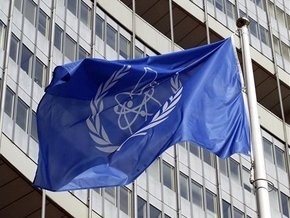 МАГАТЭ призвало Израиль присоединиться к договору о нераспространении ядерного оружия