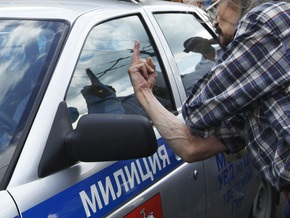 В Москве задержали около 40 участников митинга против итогов выборов в Мосгордуму