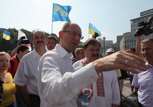 Новости Киева - Вставай, Украина - митинги в киеве: На Европейской площади собираются сторонники оппозиции