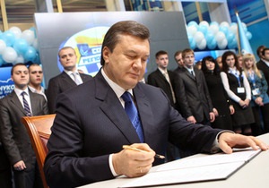 Янукович подписал Кодекс чести для кандидатов в президенты