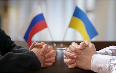 Переговори України та Росії. Онлайн