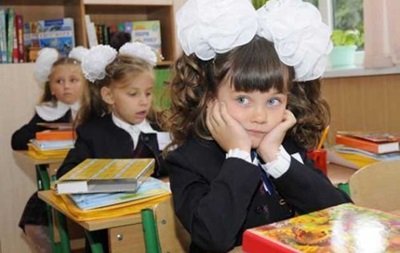Schools in Nikolaev will ban the Russian language